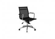 COMPLEX FİLE ÇALIŞMA VE TOPLANTI KOLTUĞU