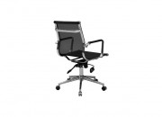 COMPLEX FİLE ÇALIŞMA VE TOPLANTI KOLTUĞU