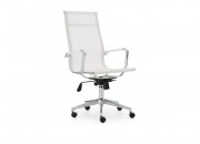 COMPLEX FİLE YÖNETİCİ KOLTUĞU