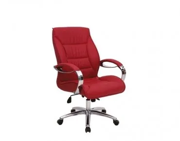 ARES KROM ÇALIŞMA VE TOPLANTI KOLTUĞU