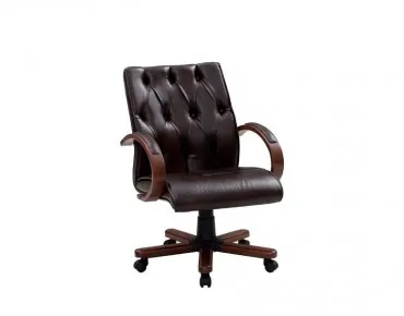 MADE ÇALIŞMA VE TOPLANTI KOLTUĞU